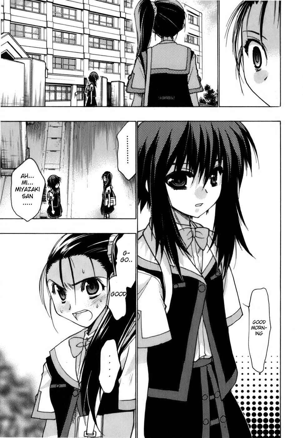 Page 27 Chapter 7 Hekikai no AiON