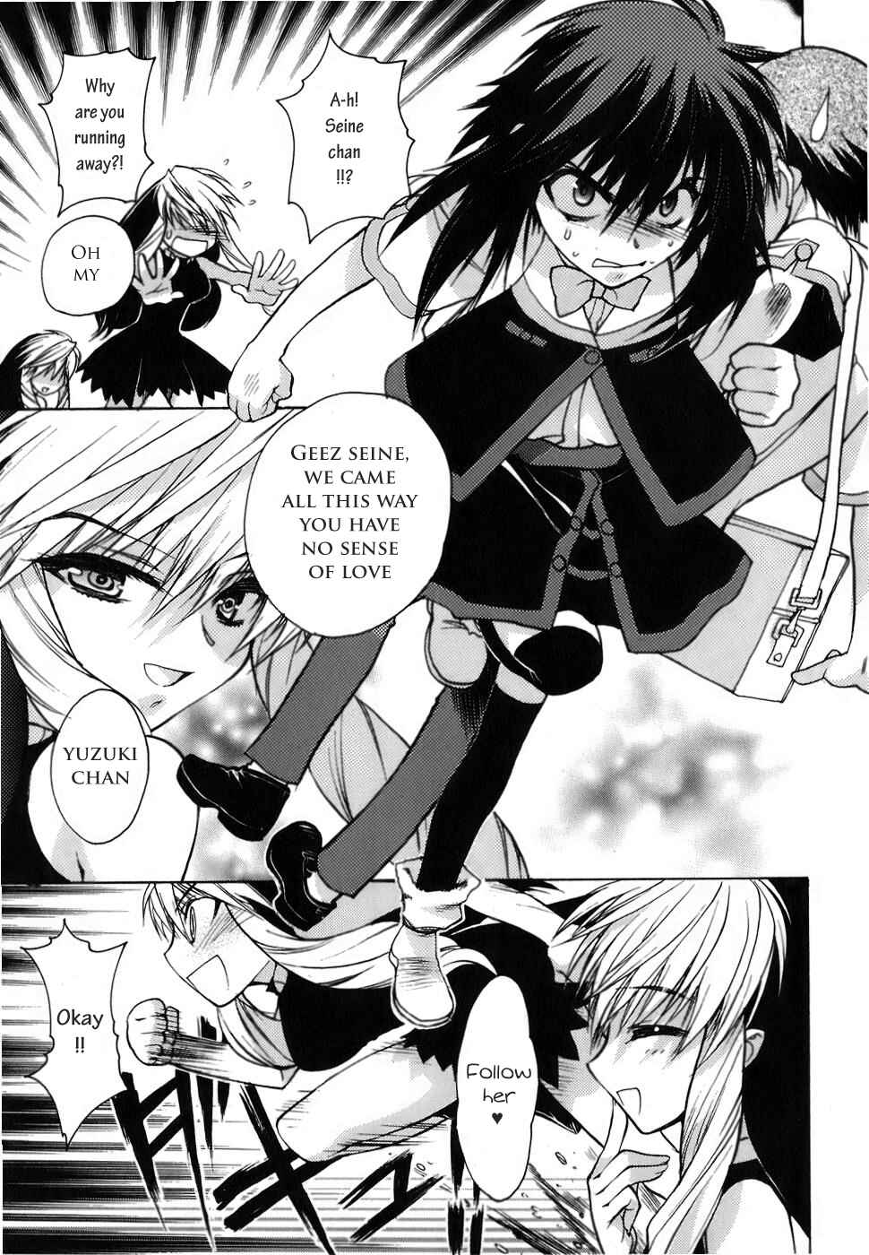 Page 3 Chapter 7 Hekikai no AiON