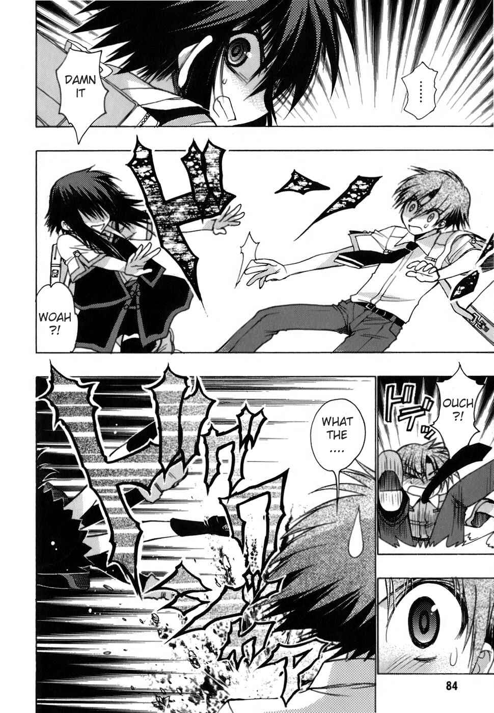 Page 4 Chapter 7 Hekikai no AiON