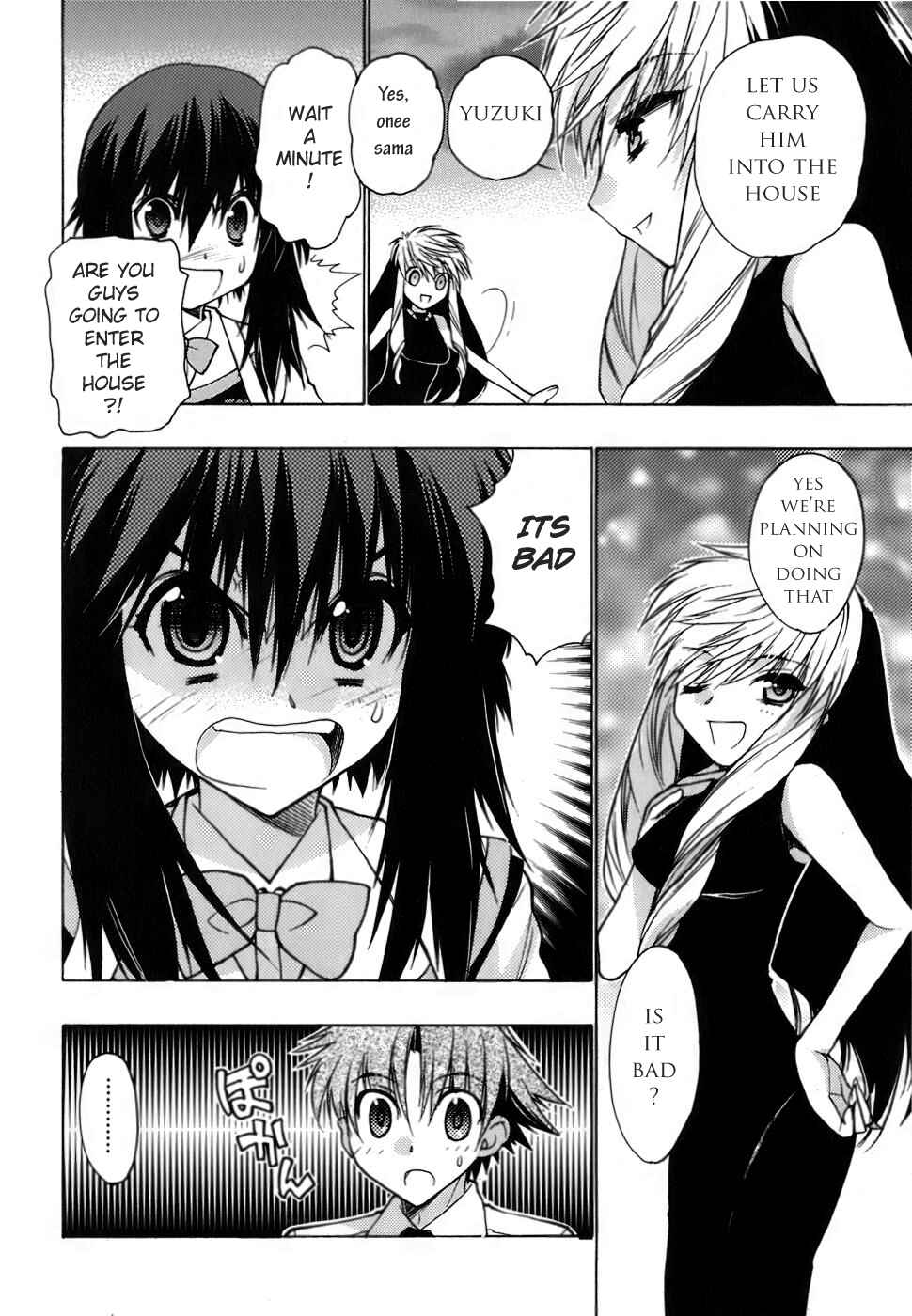 Page 8 Chapter 7 Hekikai no AiON