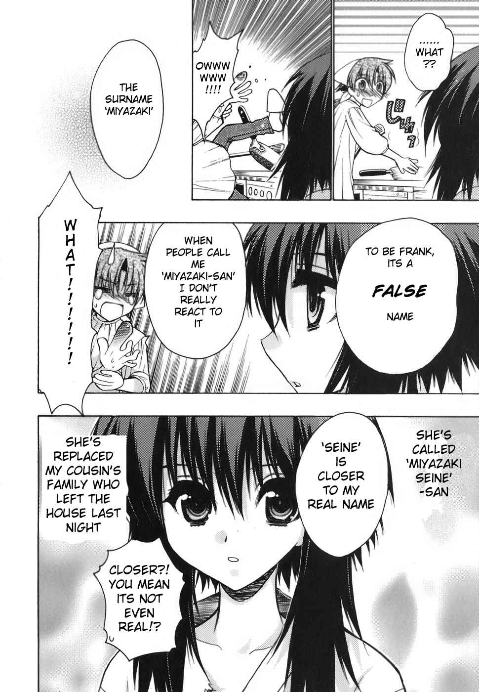 Page 14 Chapter 5 Hekikai no AiON