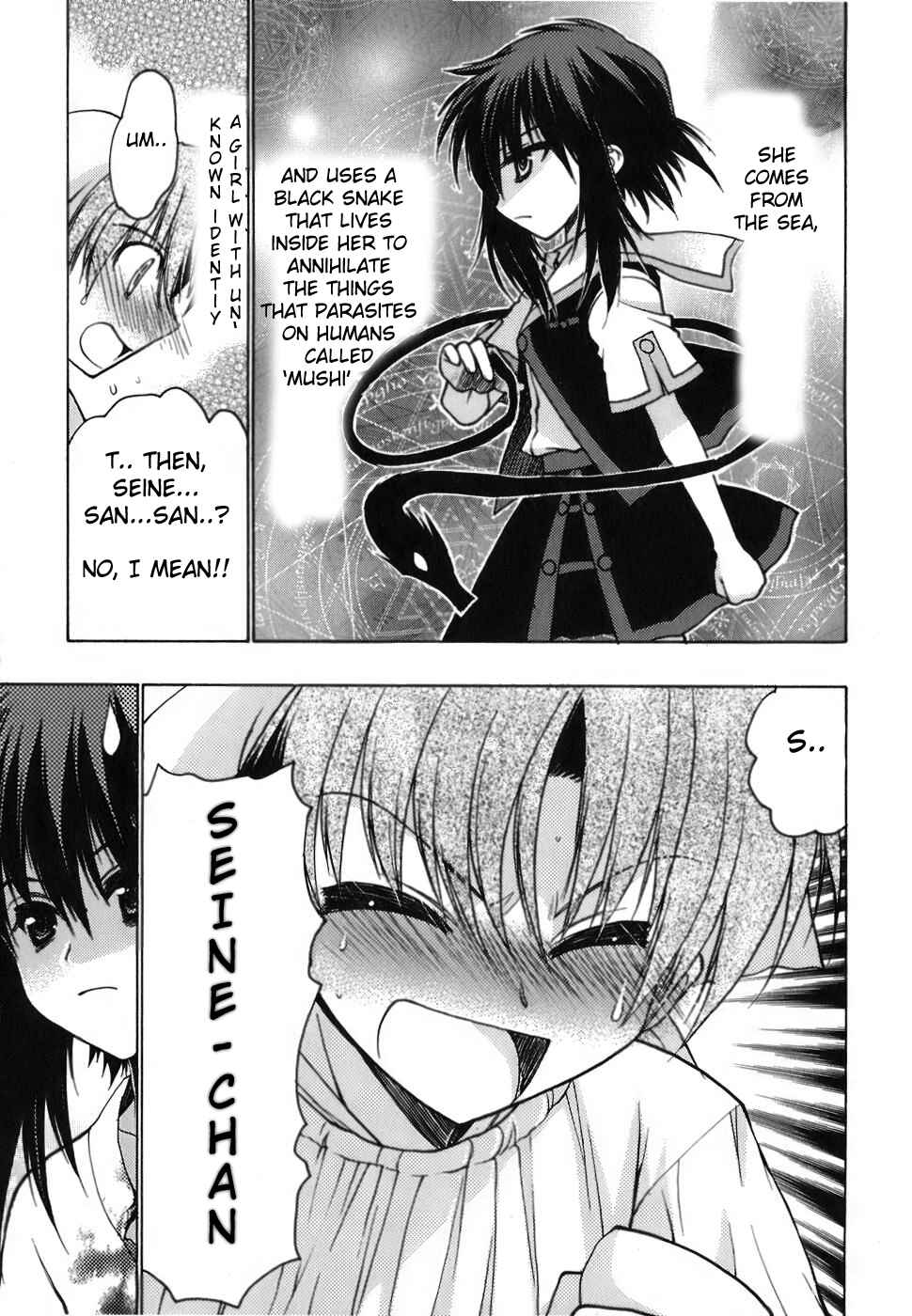 Page 15 Chapter 5 Hekikai no AiON