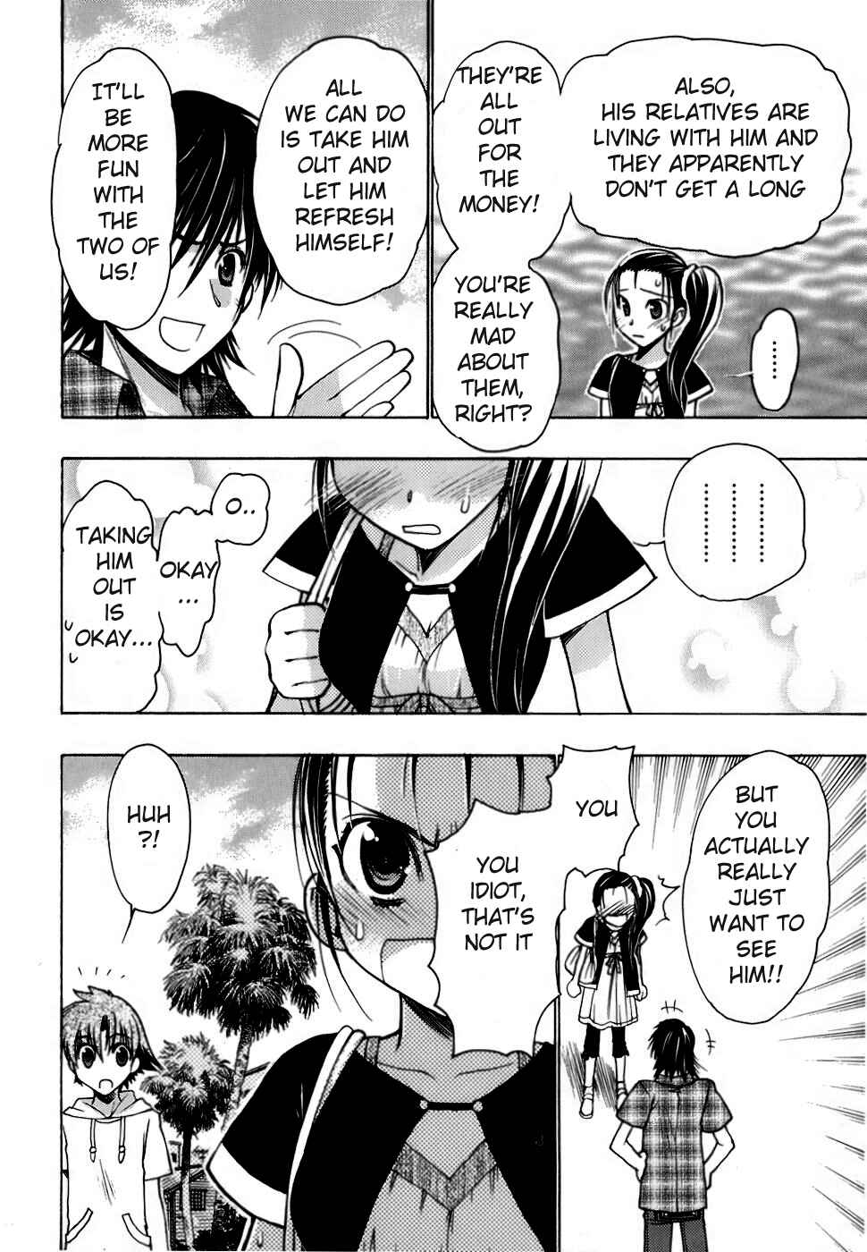 Page 26 Chapter 5 Hekikai no AiON