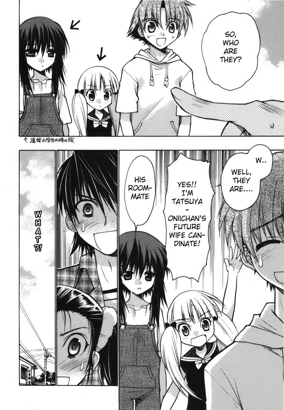 Page 28 Chapter 5 Hekikai no AiON