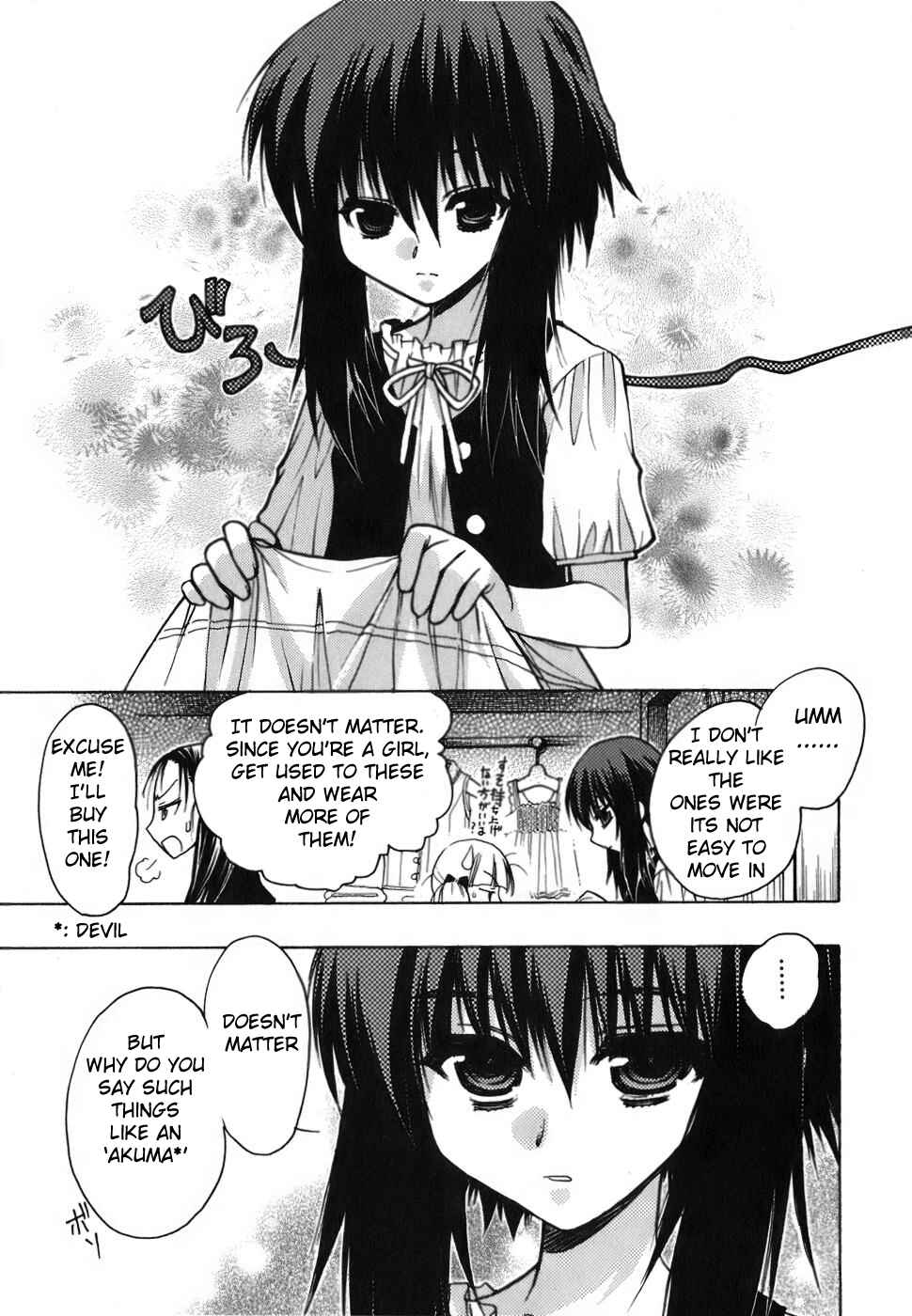 Page 33 Chapter 5 Hekikai no AiON