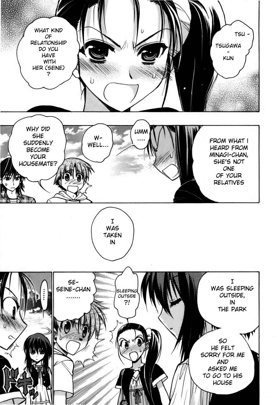 Page 35 Chapter 5 Hekikai no AiON