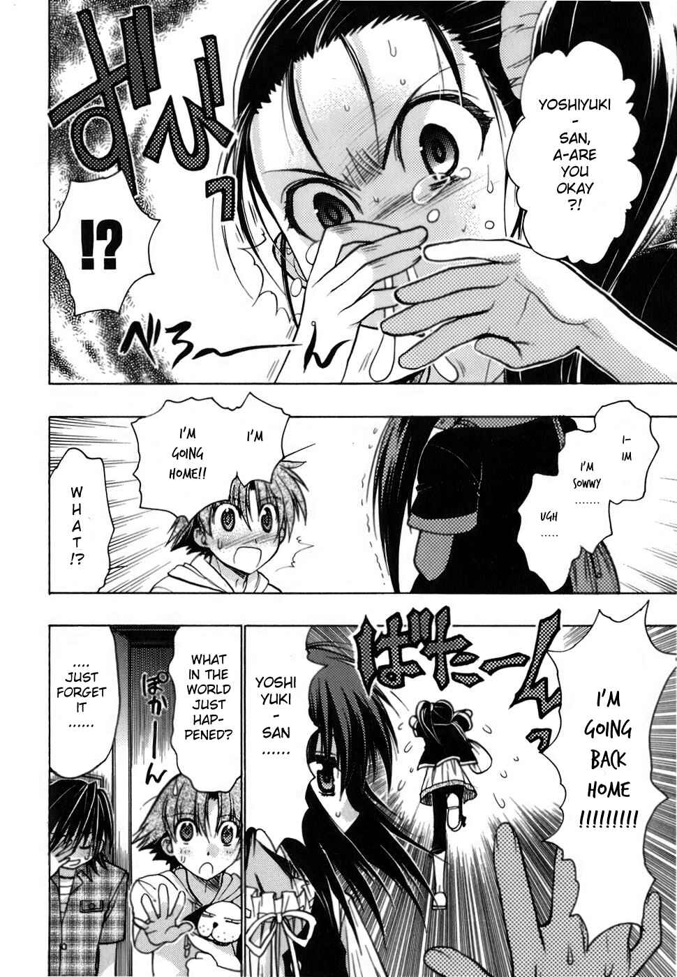 Page 40 Chapter 5 Hekikai no AiON