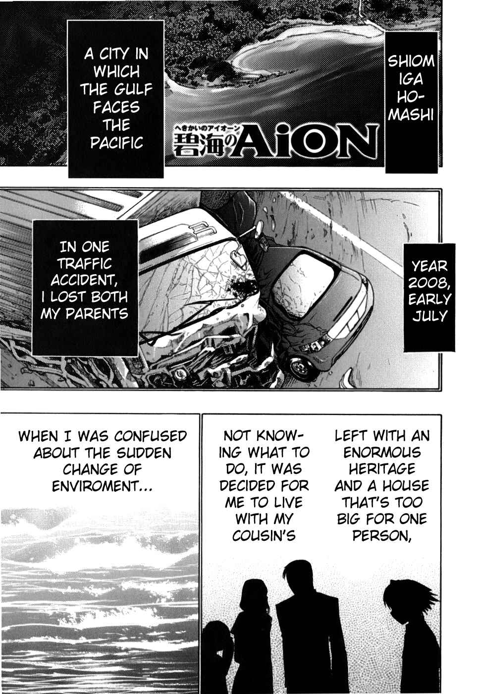 Page 7 Chapter 5 Hekikai no AiON