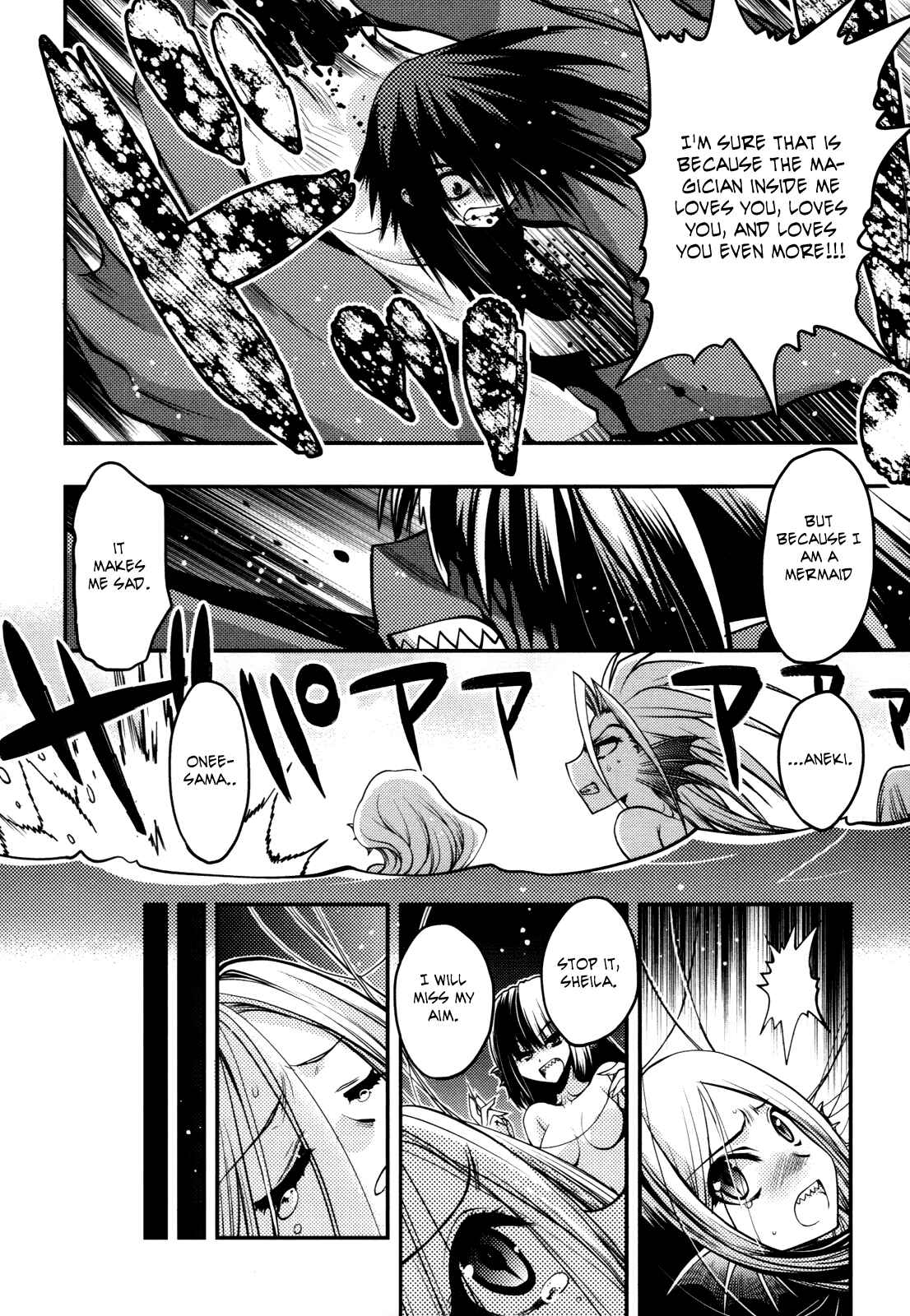 Page 16 Chapter 44 Hekikai no AiON