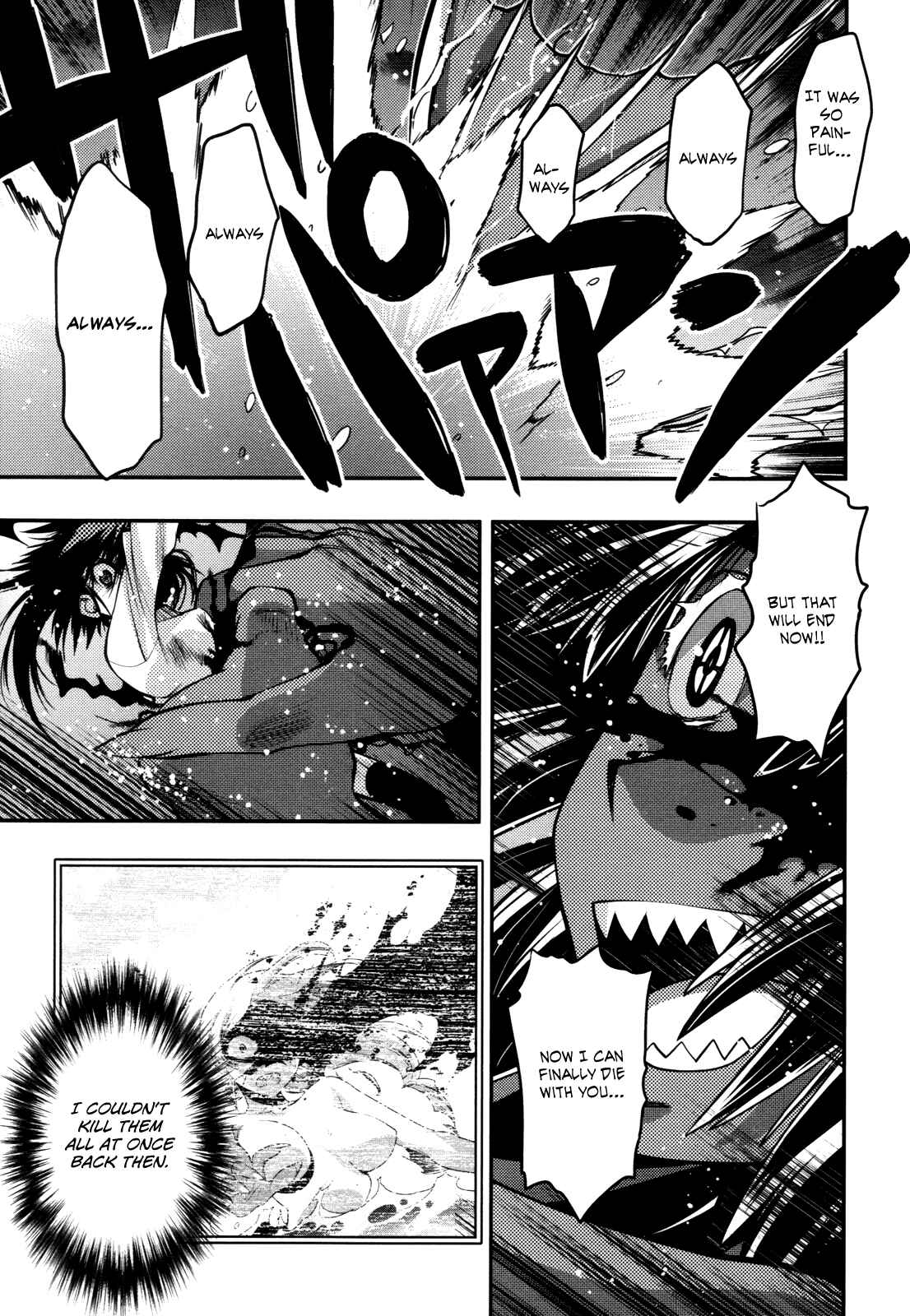 Page 17 Chapter 44 Hekikai no AiON