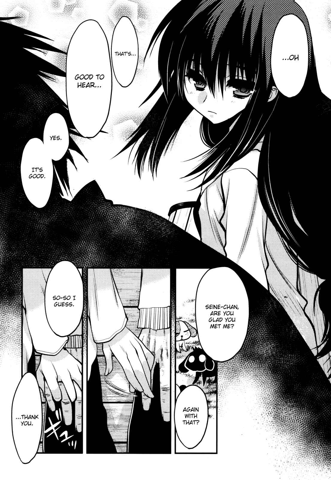 Page 32 Chapter 44 Hekikai no AiON
