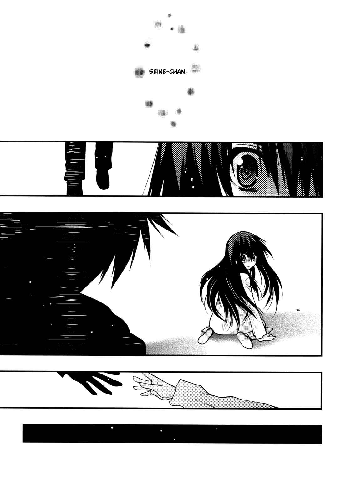 Page 39 Chapter 44 Hekikai no AiON