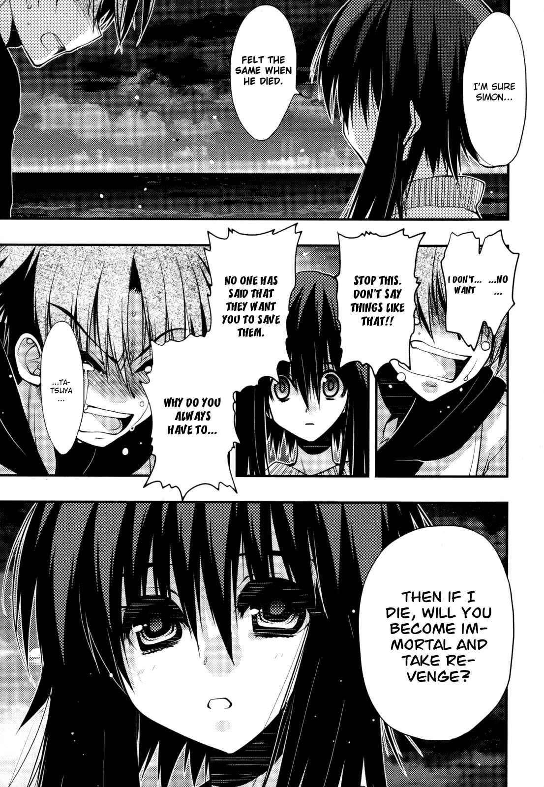 Page 8 Chapter 44 Hekikai no AiON
