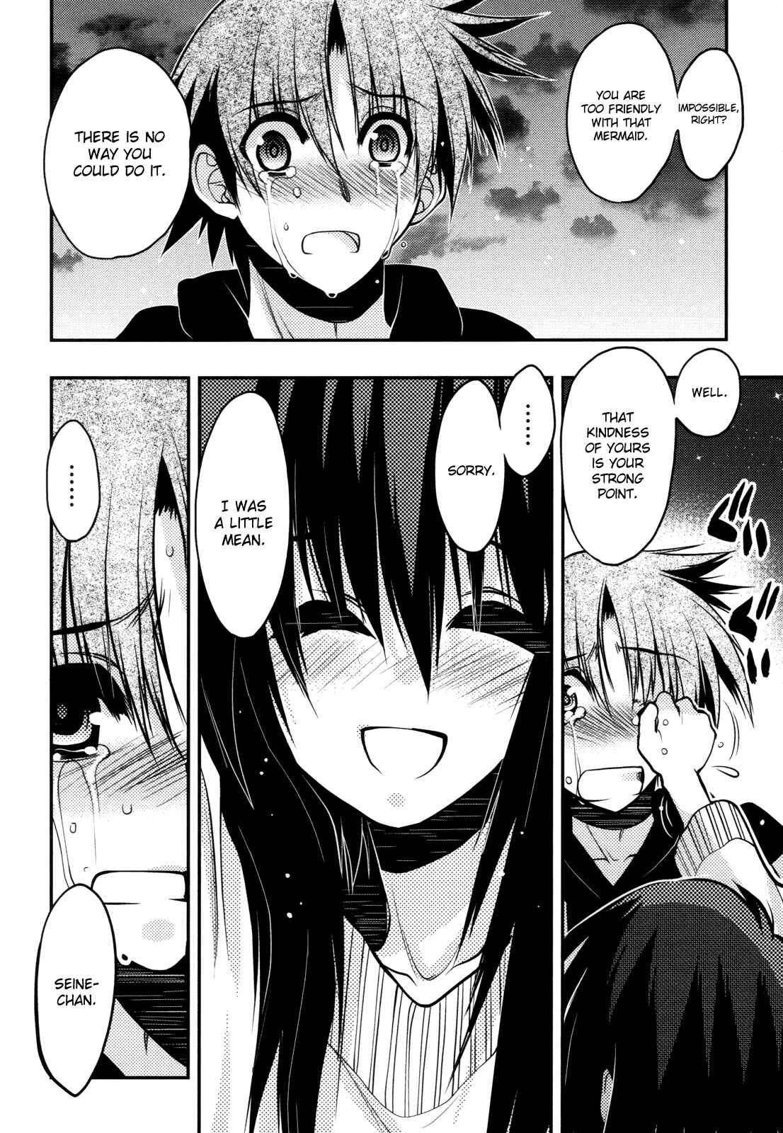 Page 9 Chapter 44 Hekikai no AiON