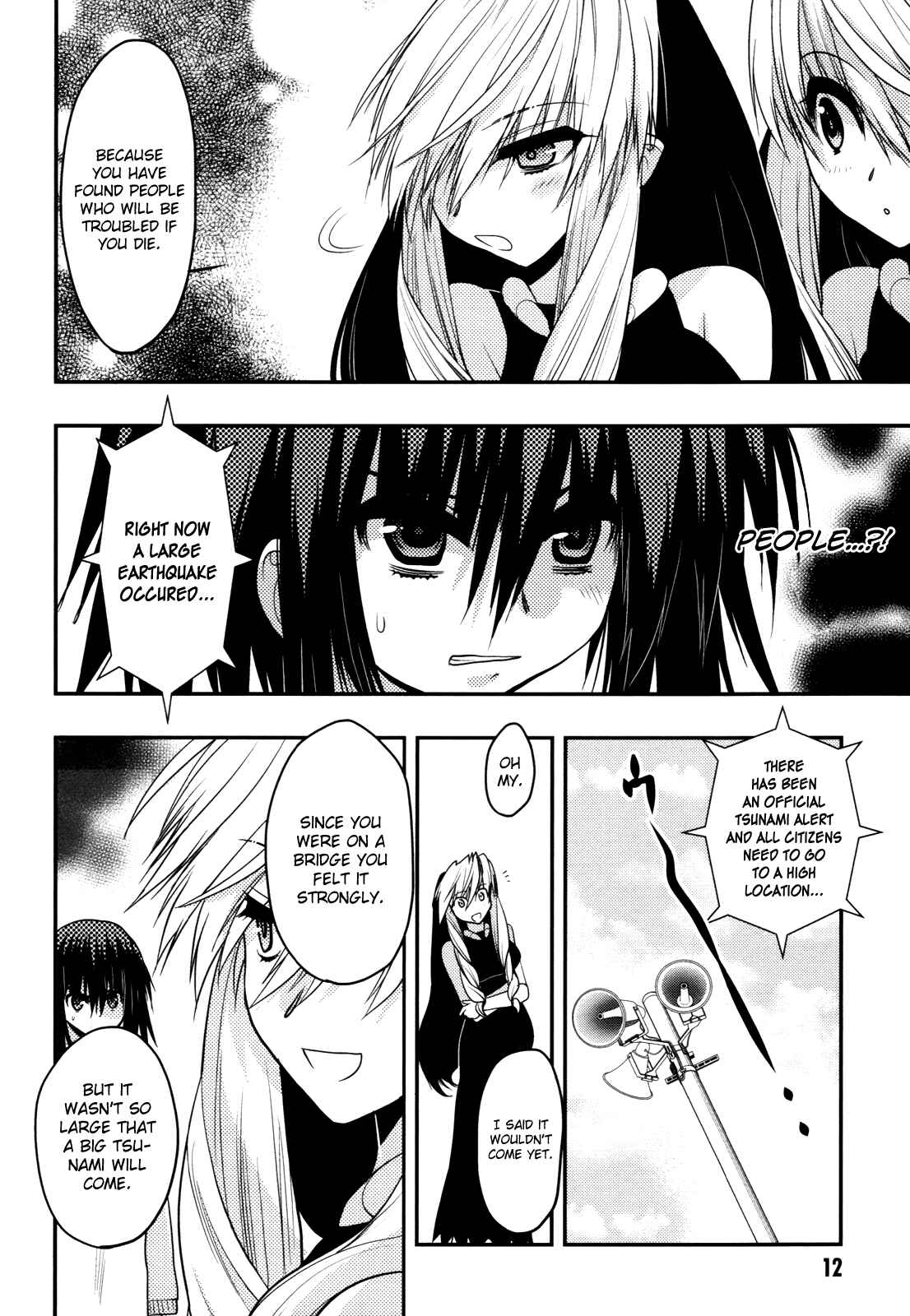 Page 12 Chapter 41 Hekikai no AiON