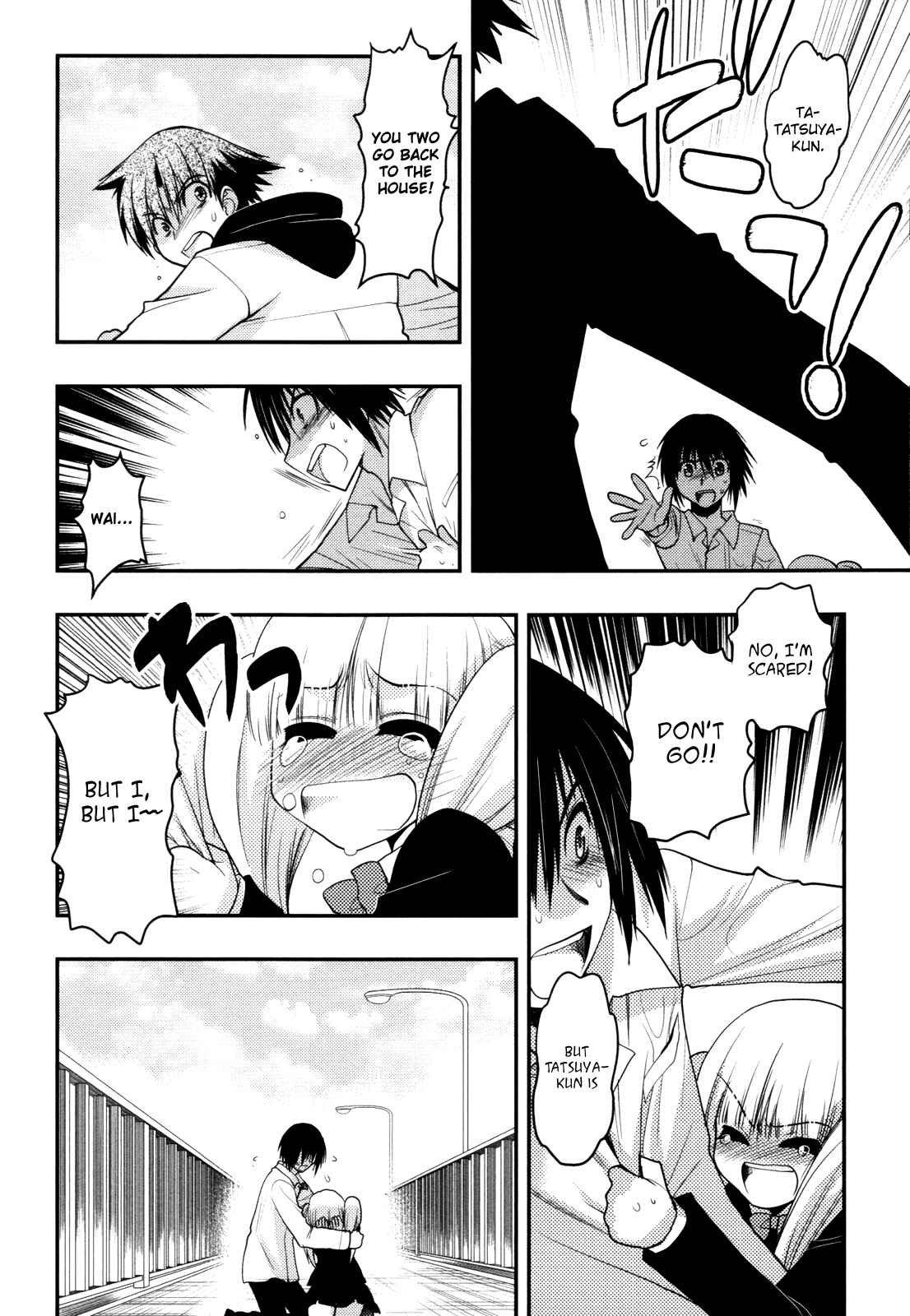 Page 16 Chapter 41 Hekikai no AiON