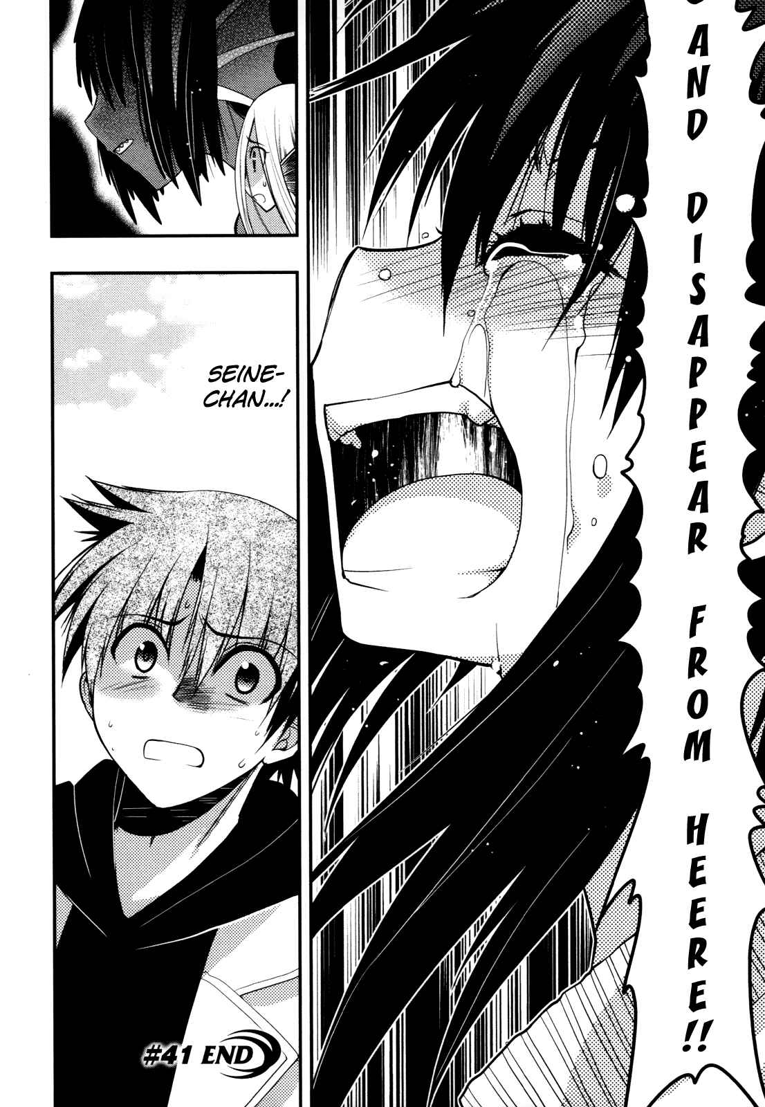 Page 42 Chapter 41 Hekikai no AiON