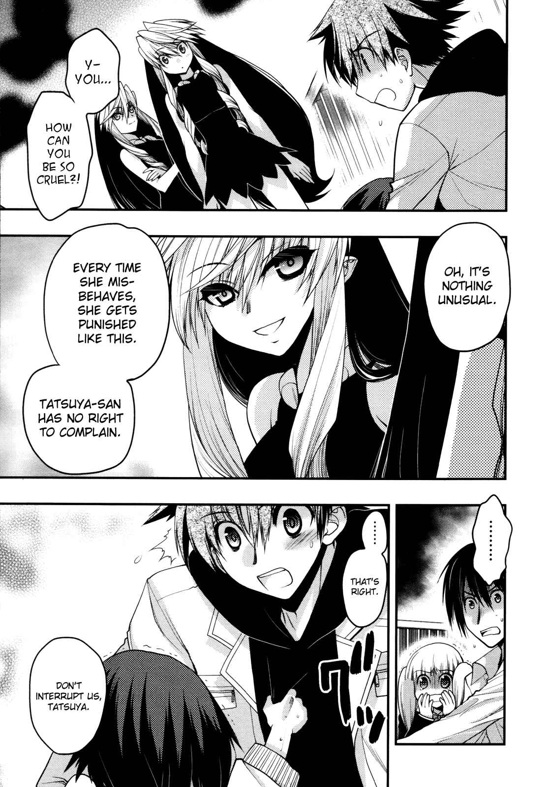 Page 9 Chapter 41 Hekikai no AiON