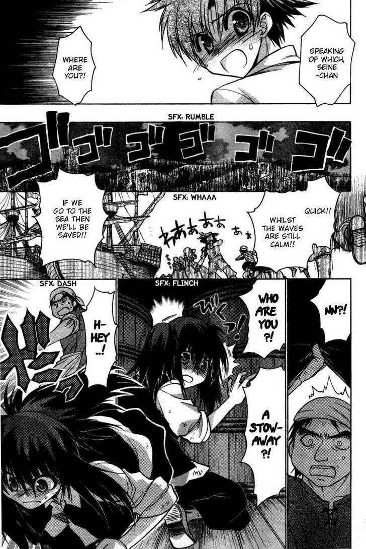 Page 10 Chapter 27 Hekikai no AiON