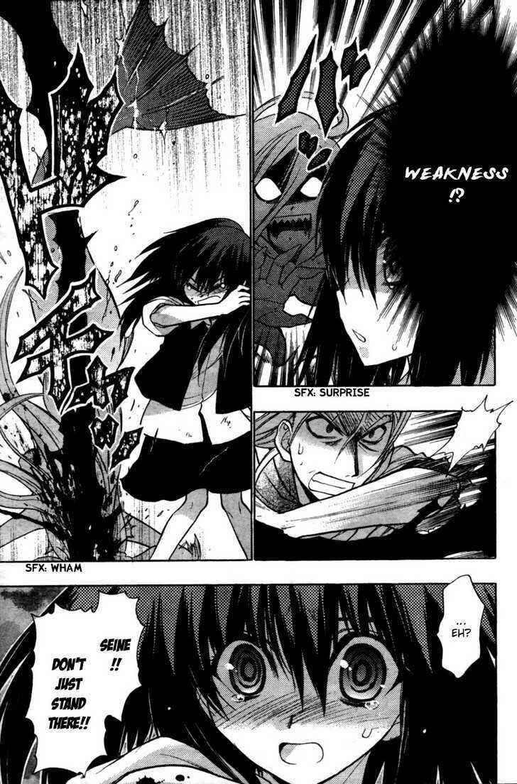 Page 14 Chapter 27 Hekikai no AiON