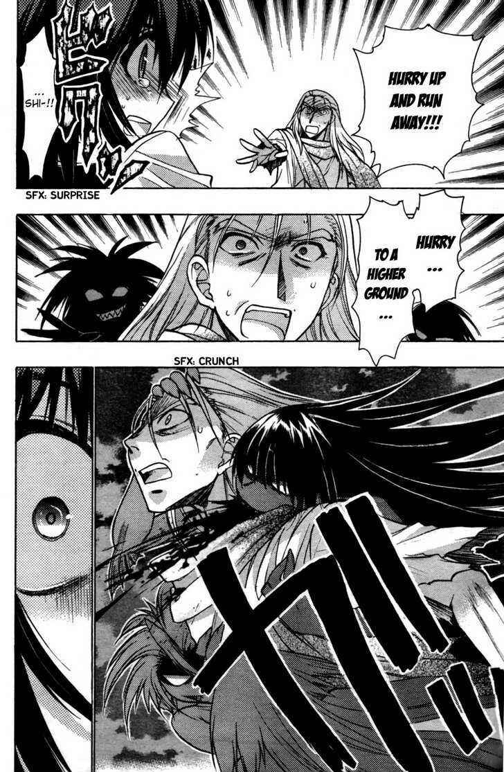 Page 15 Chapter 27 Hekikai no AiON