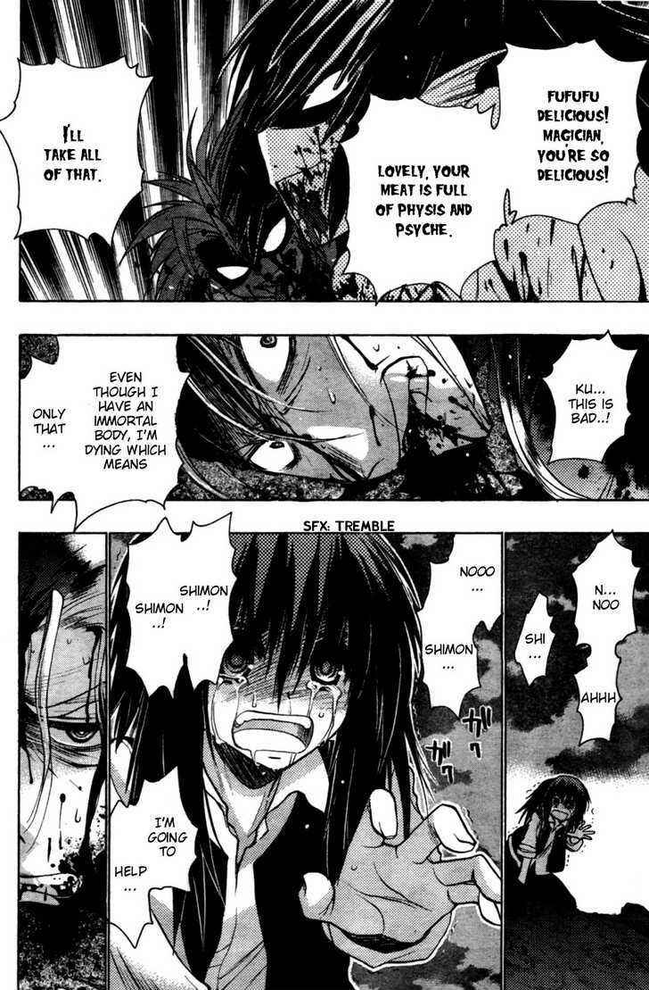 Page 17 Chapter 27 Hekikai no AiON