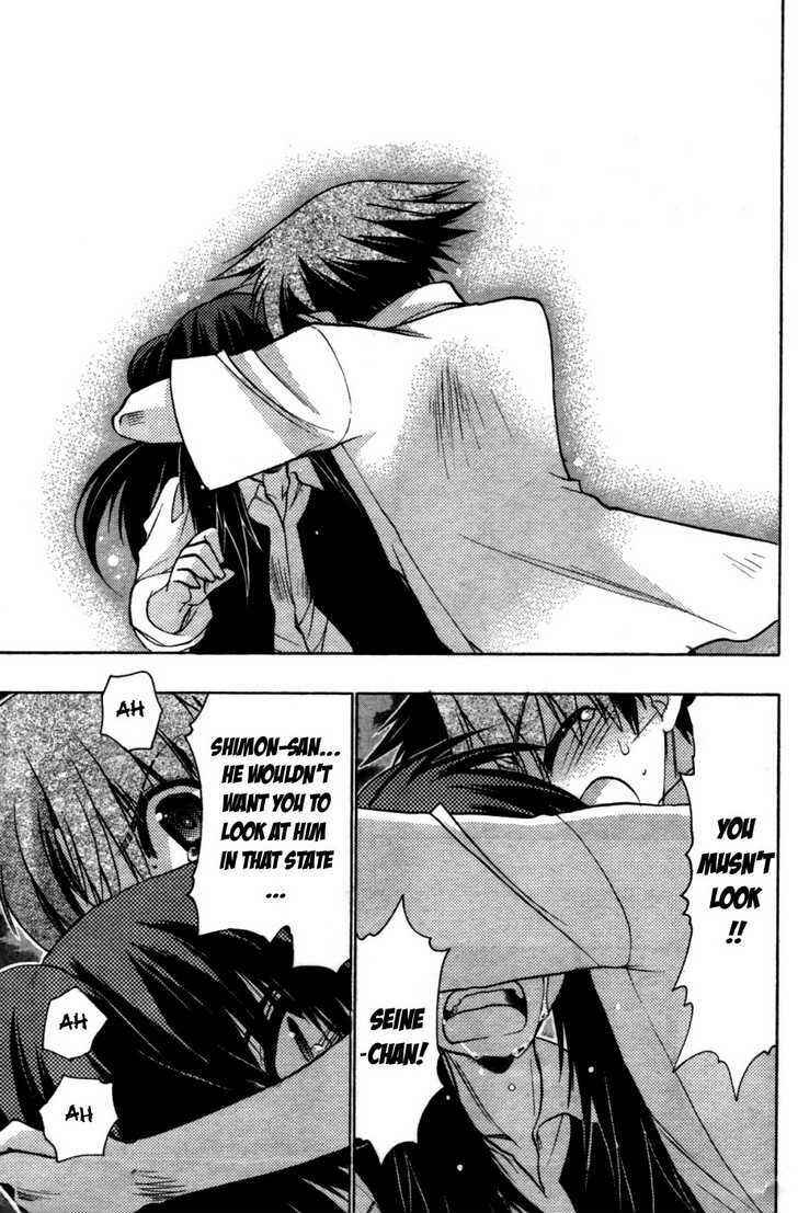 Page 18 Chapter 27 Hekikai no AiON
