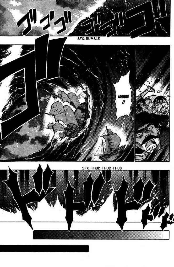 Page 22 Chapter 27 Hekikai no AiON