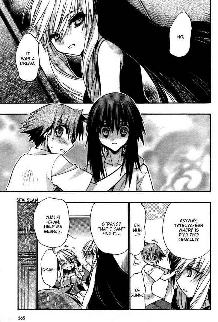 Page 32 Chapter 27 Hekikai no AiON