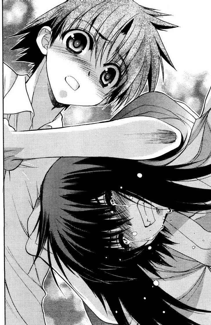 Page 35 Chapter 27 Hekikai no AiON