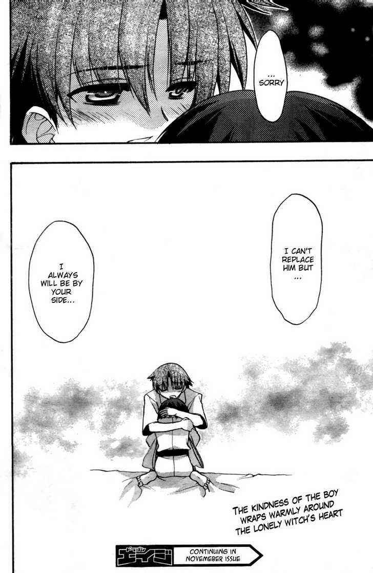 Page 37 Chapter 27 Hekikai no AiON
