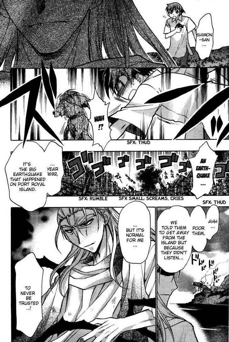 Page 7 Chapter 27 Hekikai no AiON