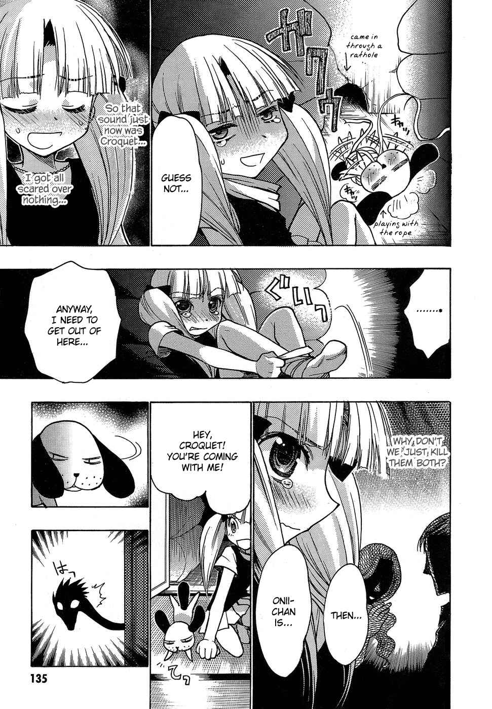 Page 15 Chapter 4 Hekikai no AiON