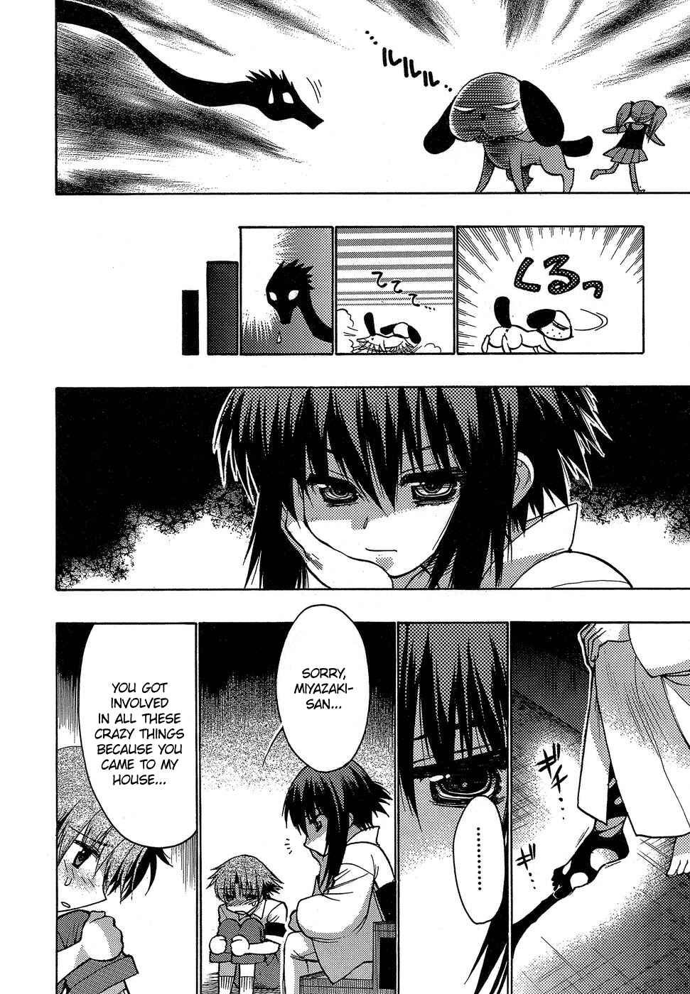 Page 16 Chapter 4 Hekikai no AiON