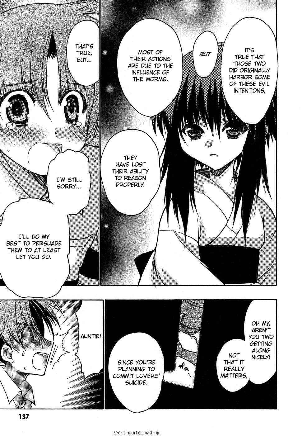 Page 17 Chapter 4 Hekikai no AiON
