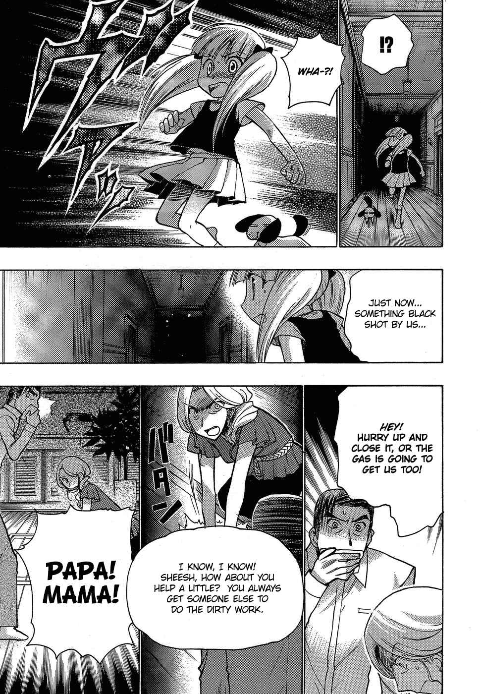 Page 19 Chapter 4 Hekikai no AiON