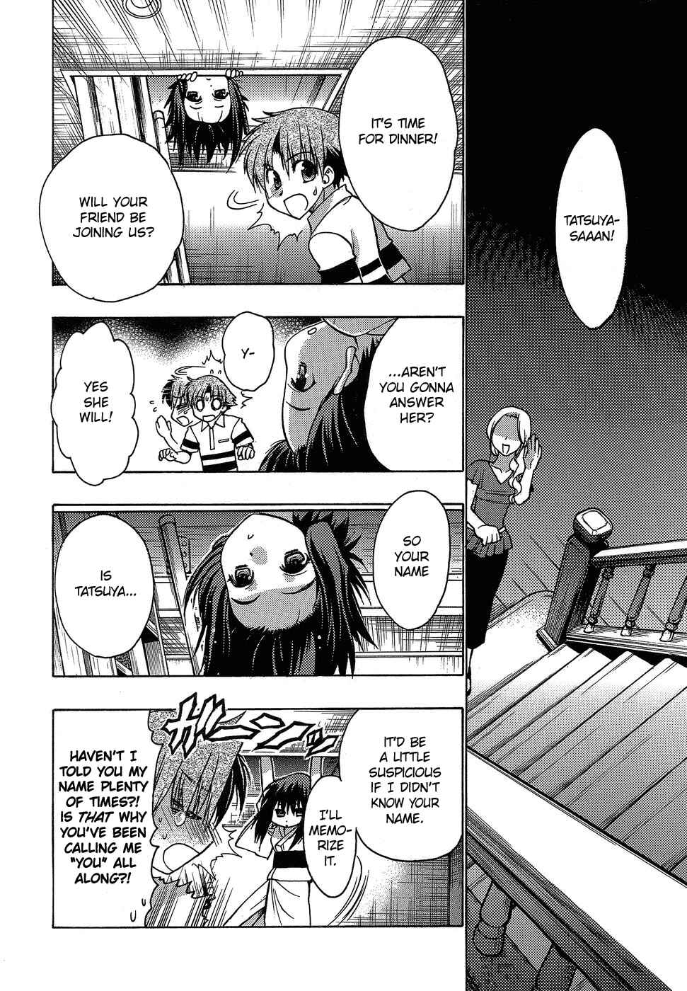 Page 2 Chapter 4 Hekikai no AiON