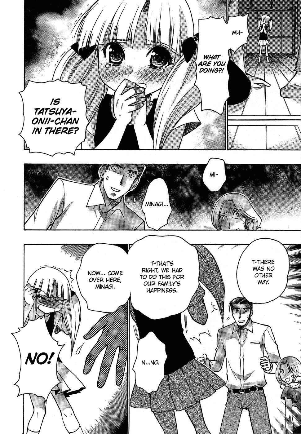 Page 20 Chapter 4 Hekikai no AiON