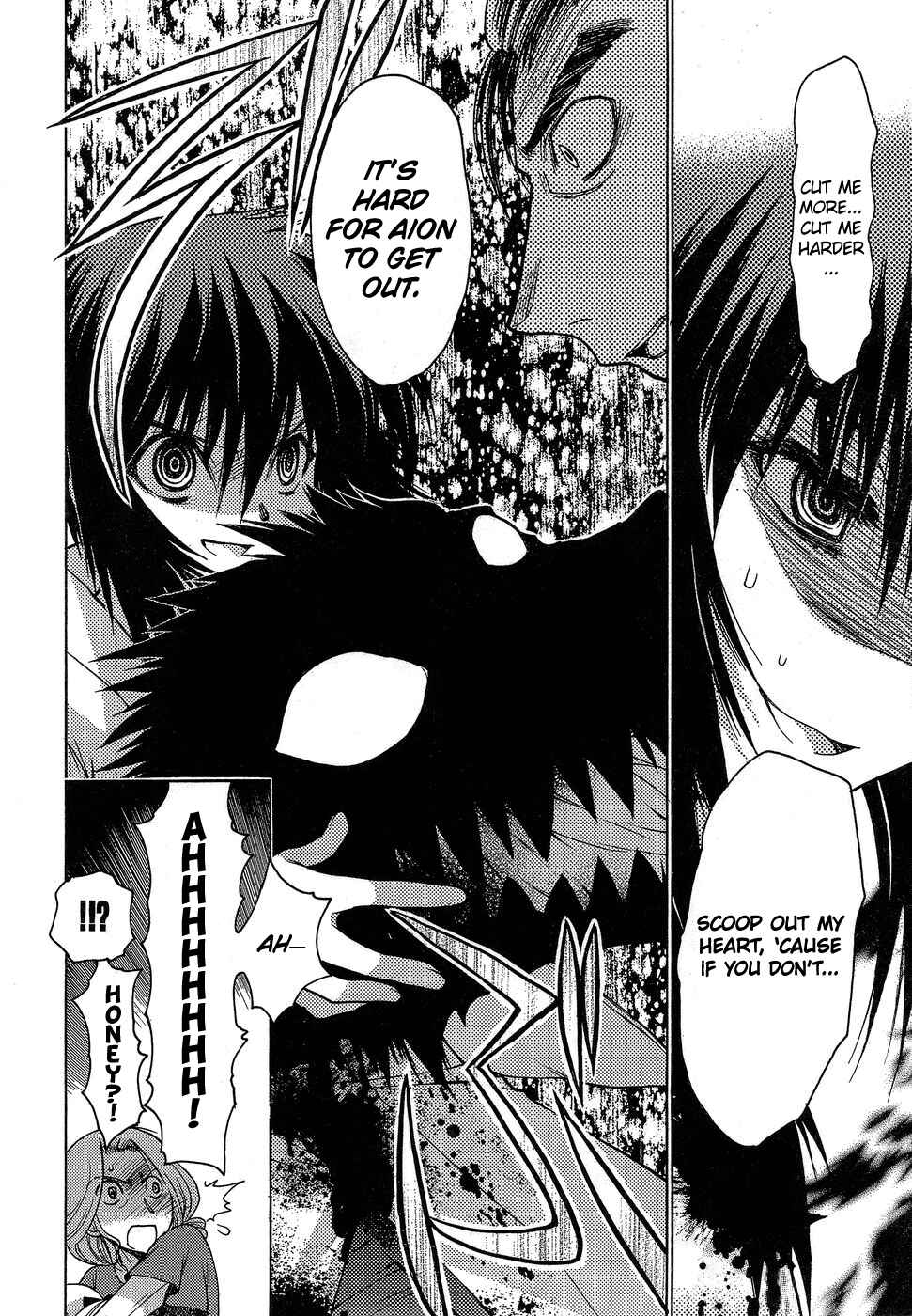 Page 28 Chapter 4 Hekikai no AiON