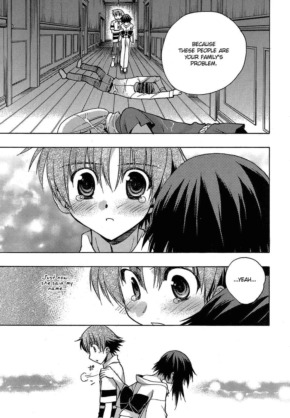 Page 31 Chapter 4 Hekikai no AiON