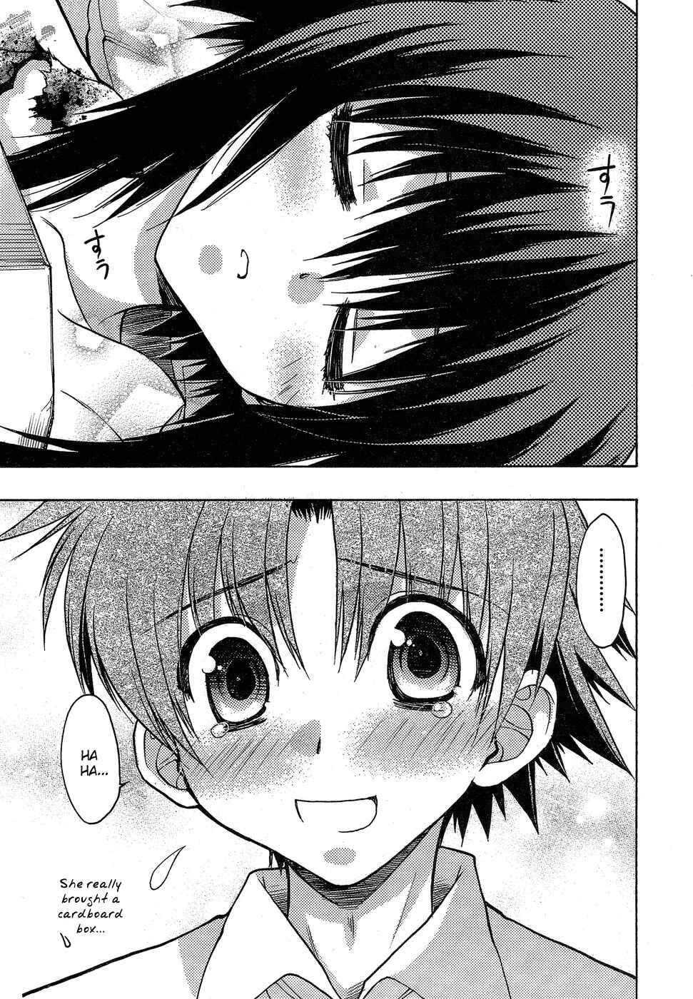 Page 37 Chapter 4 Hekikai no AiON