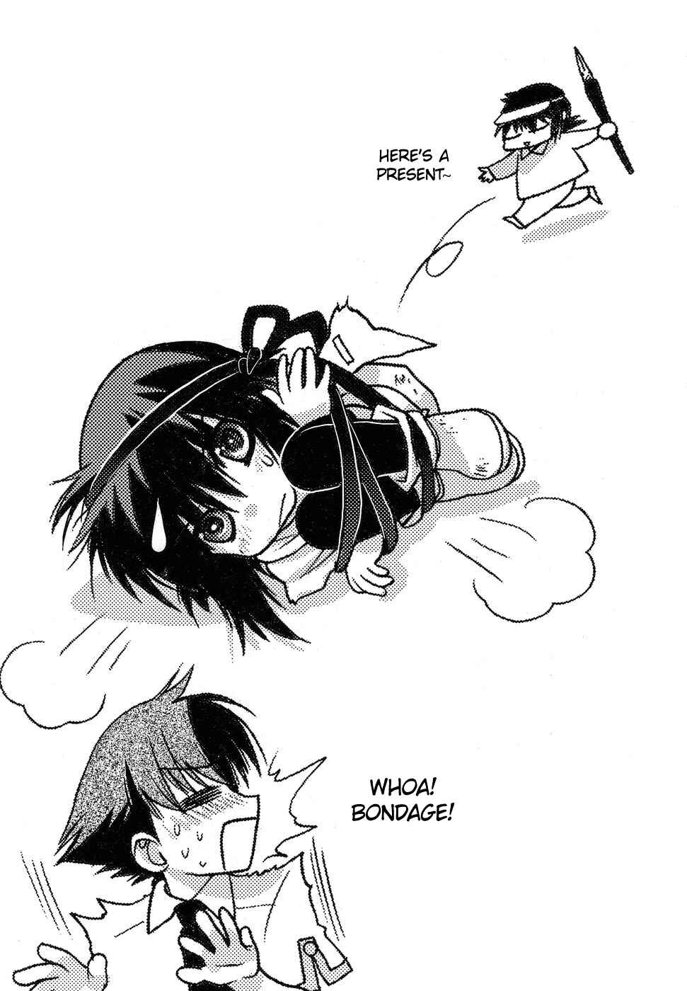 Page 39 Chapter 4 Hekikai no AiON