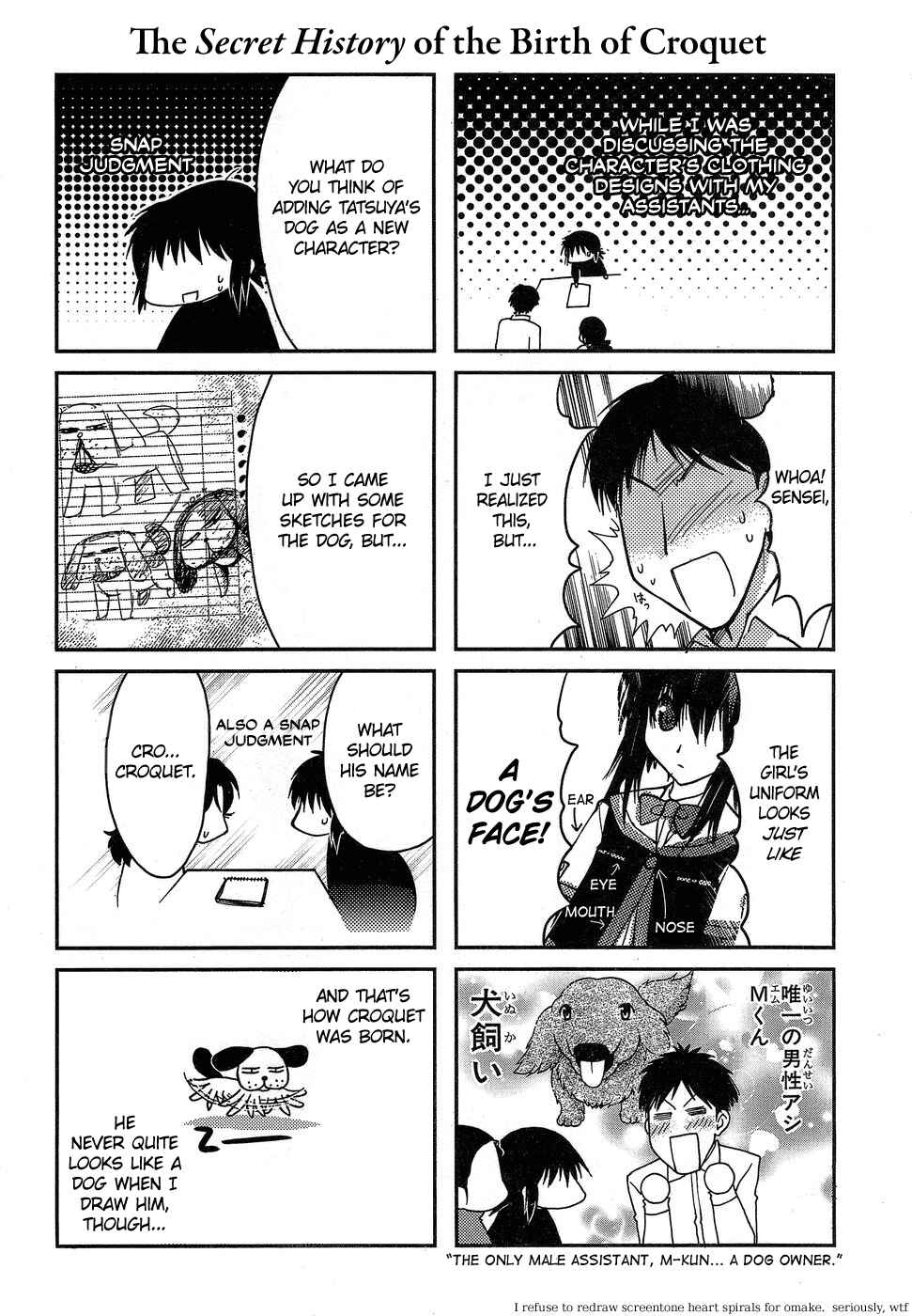 Page 41 Chapter 4 Hekikai no AiON