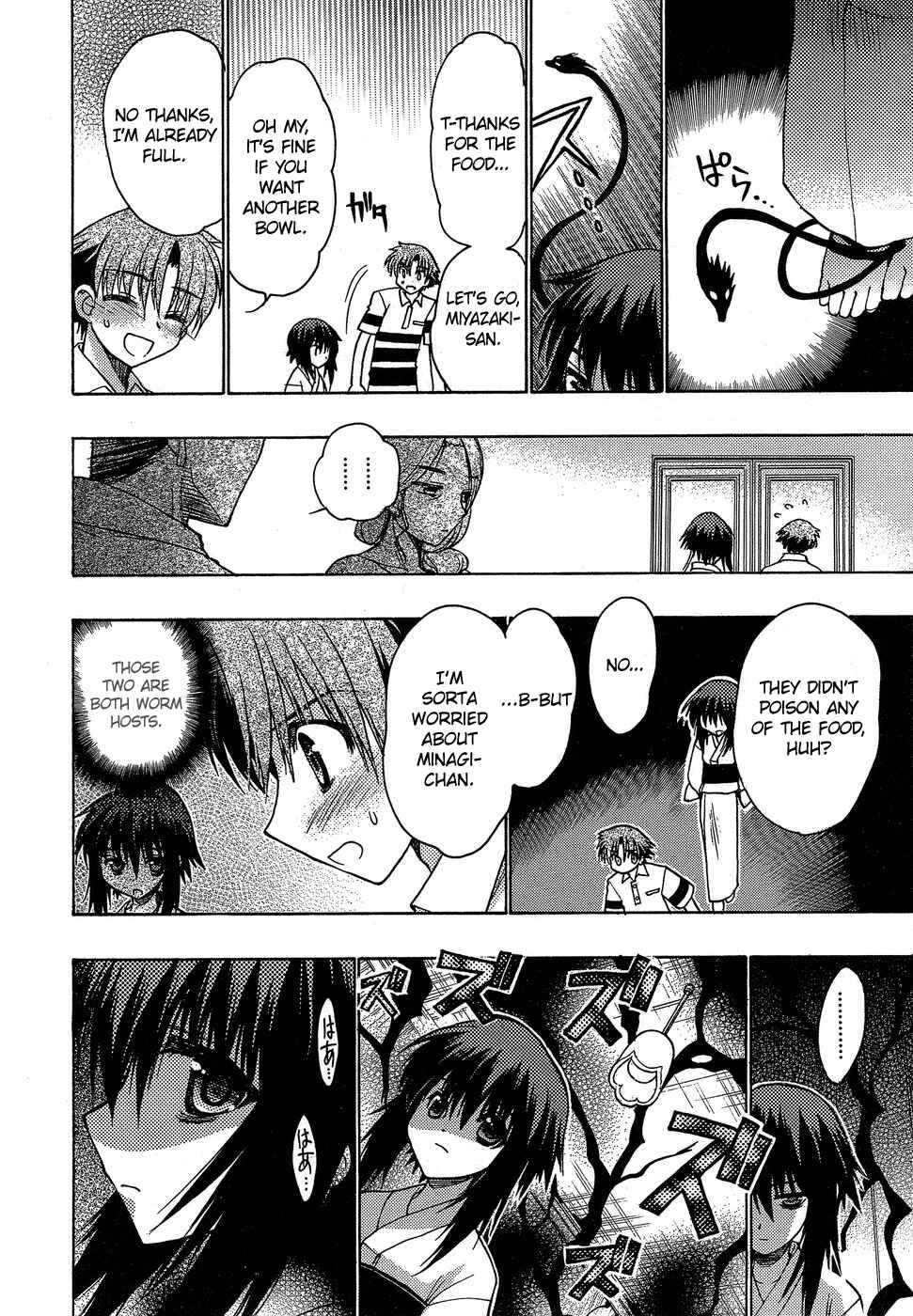 Page 6 Chapter 4 Hekikai no AiON