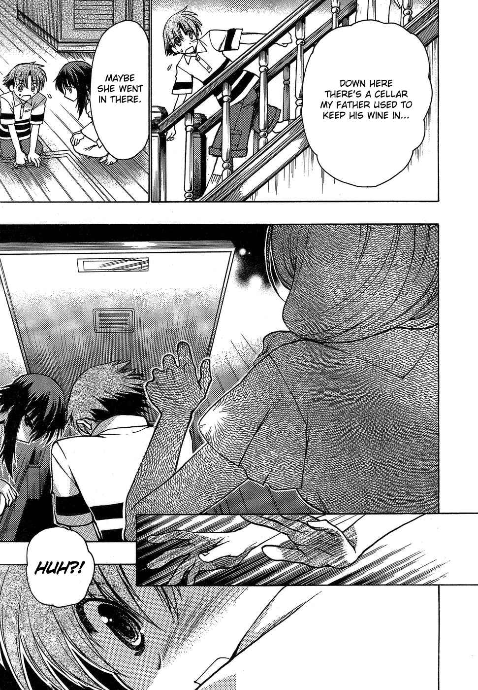 Page 9 Chapter 4 Hekikai no AiON