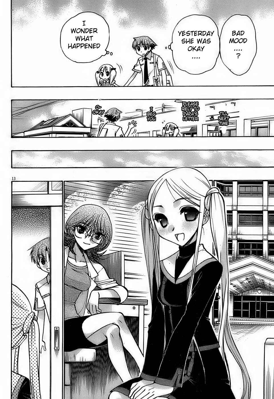 Page 12 Chapter 13 Hekikai no AiON