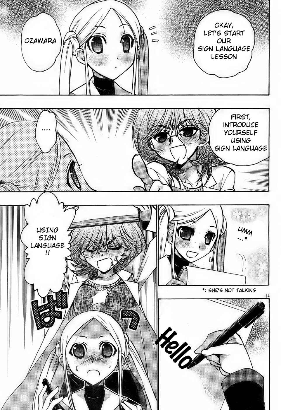 Page 13 Chapter 13 Hekikai no AiON