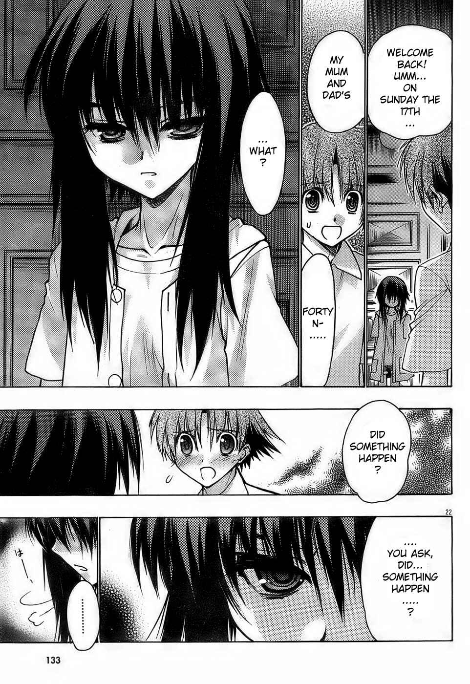 Page 21 Chapter 13 Hekikai no AiON