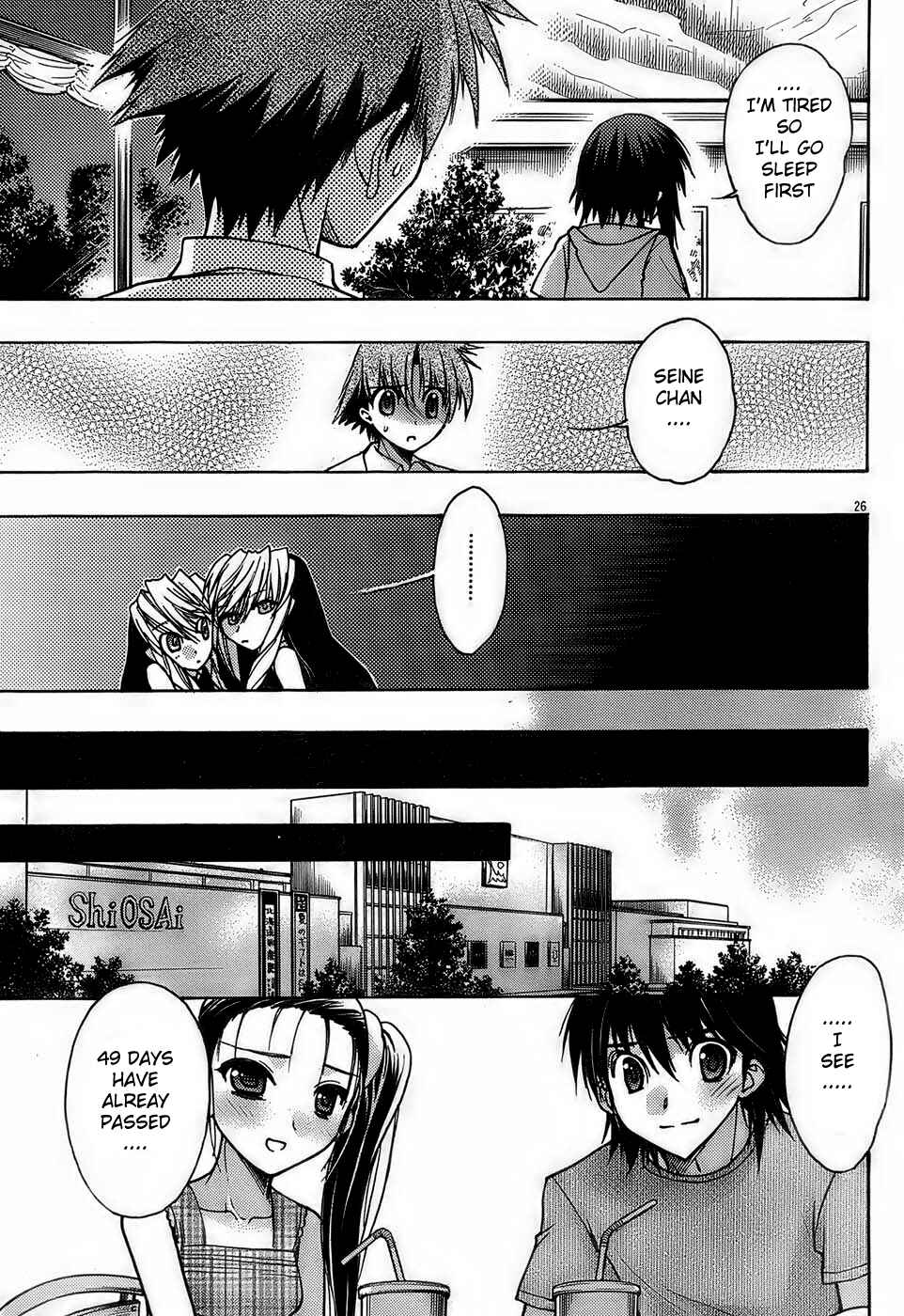 Page 25 Chapter 13 Hekikai no AiON