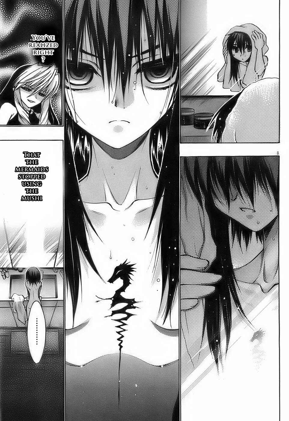 Page 7 Chapter 13 Hekikai no AiON